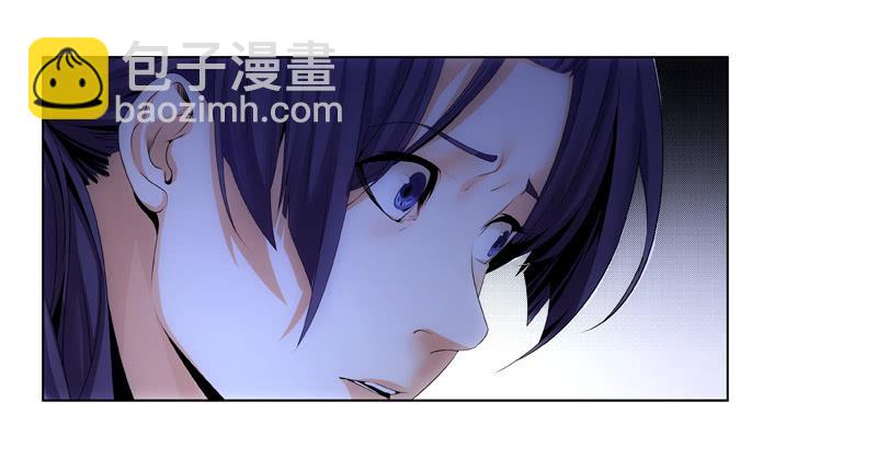 枉死？-第45话