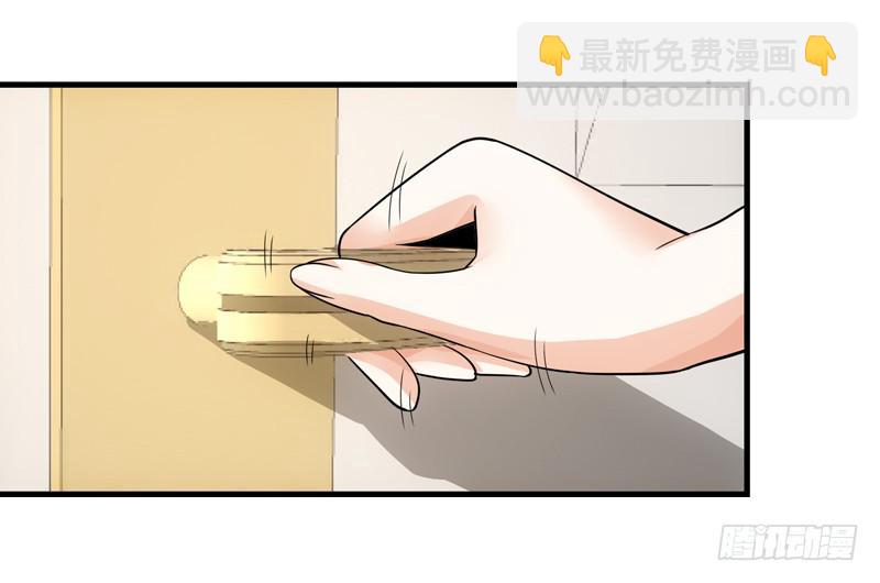 别忘了你姓凌！-第47话