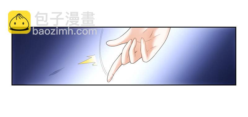 别忘了你姓凌！-第47话