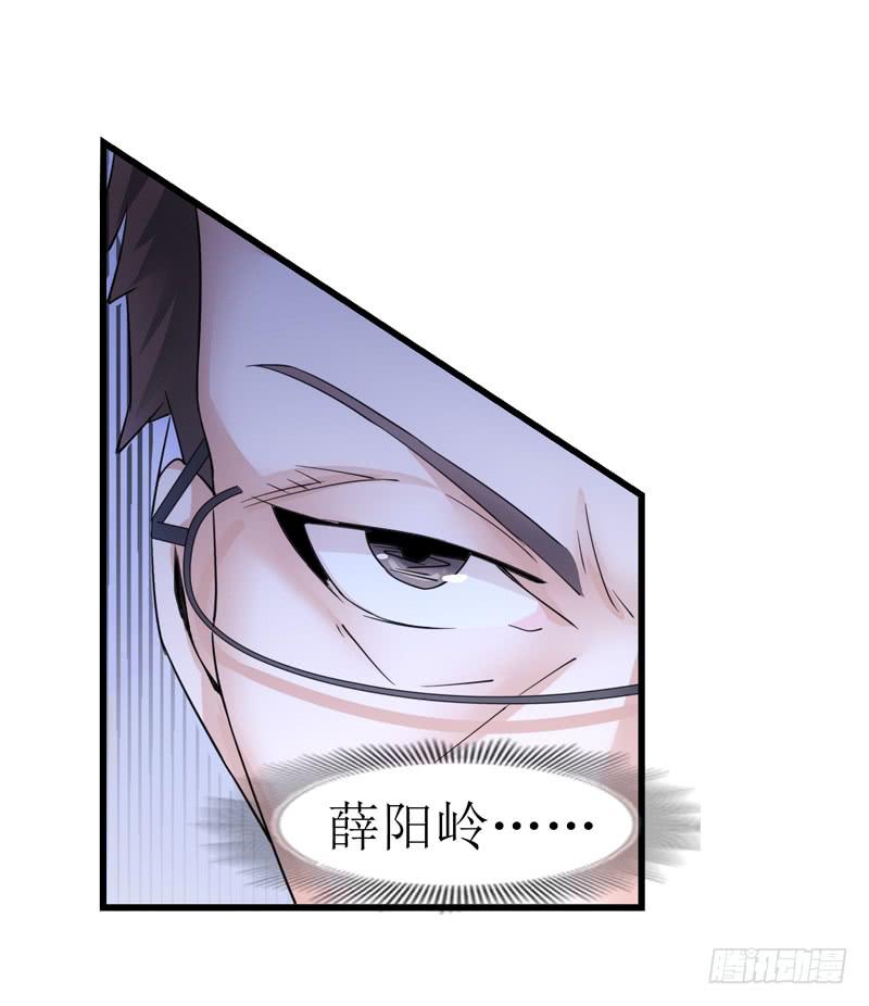好久不见啊~-第49话