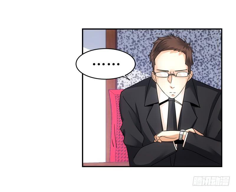 好久不见啊~-第49话