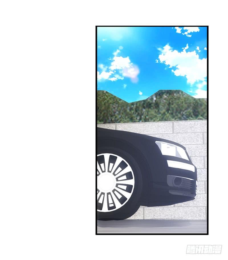 是三小姐吧？-第51话