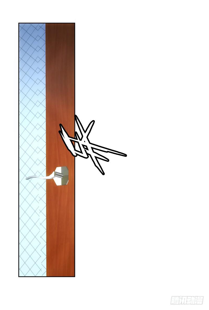 我来晚了！-第55话