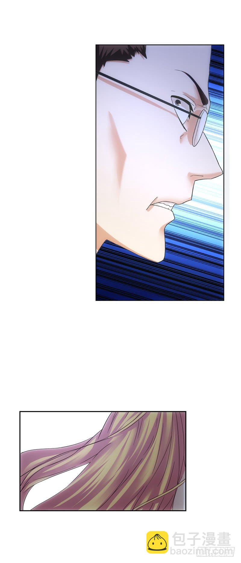我来晚了！-第55话