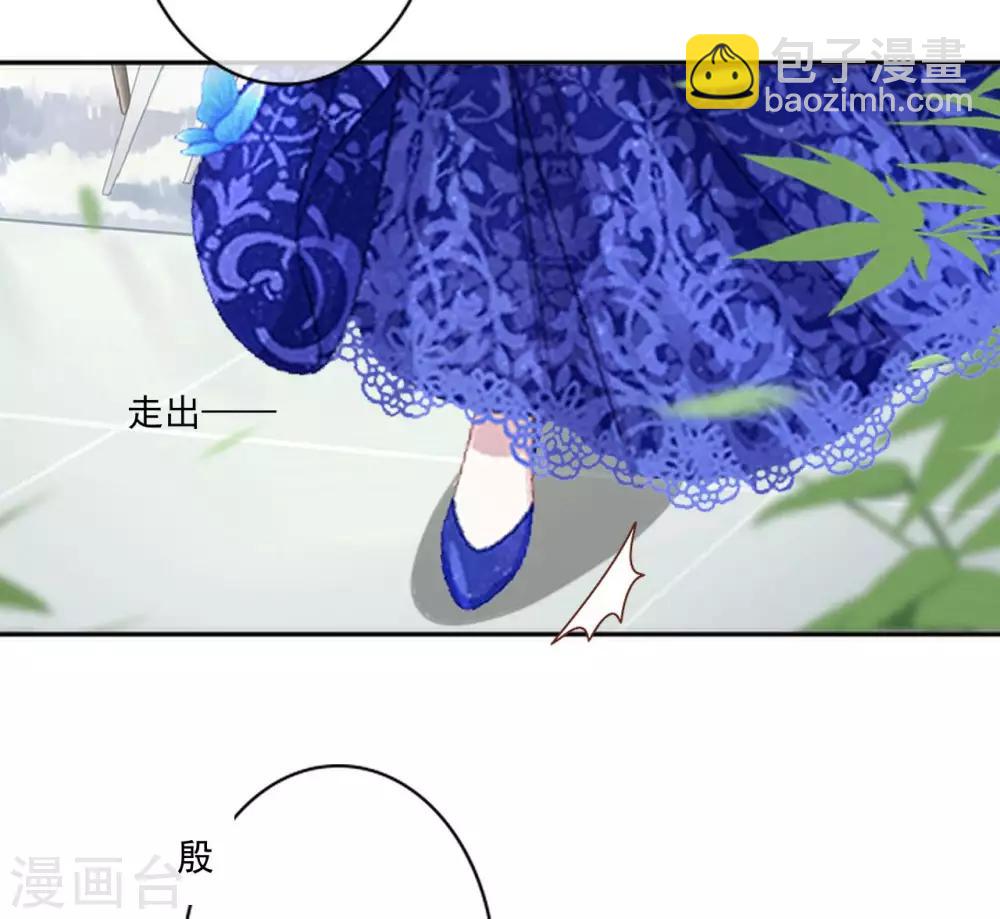 第11话 男主终于被拒绝-第11话