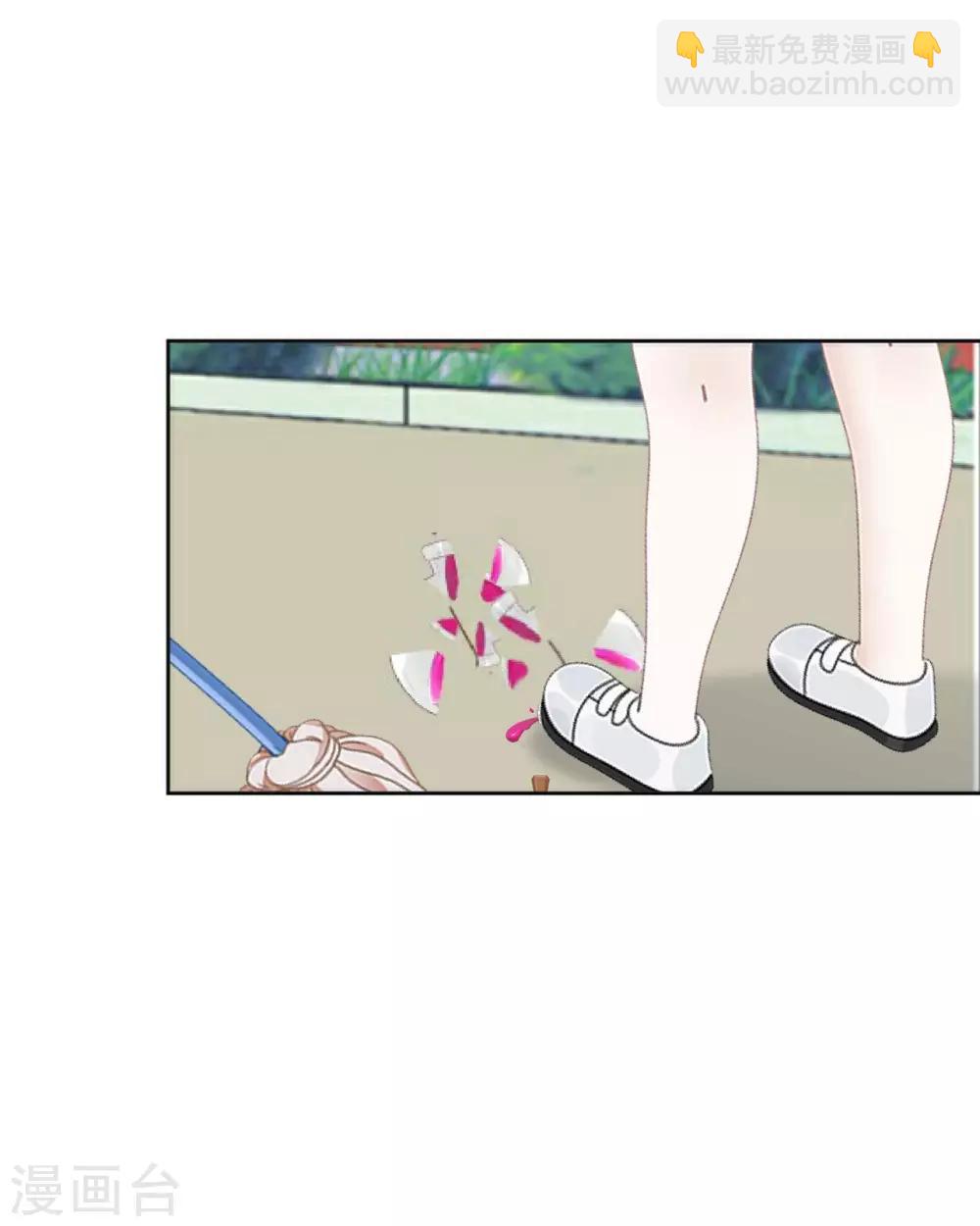 第3话 为什么都要欺负我-第3话