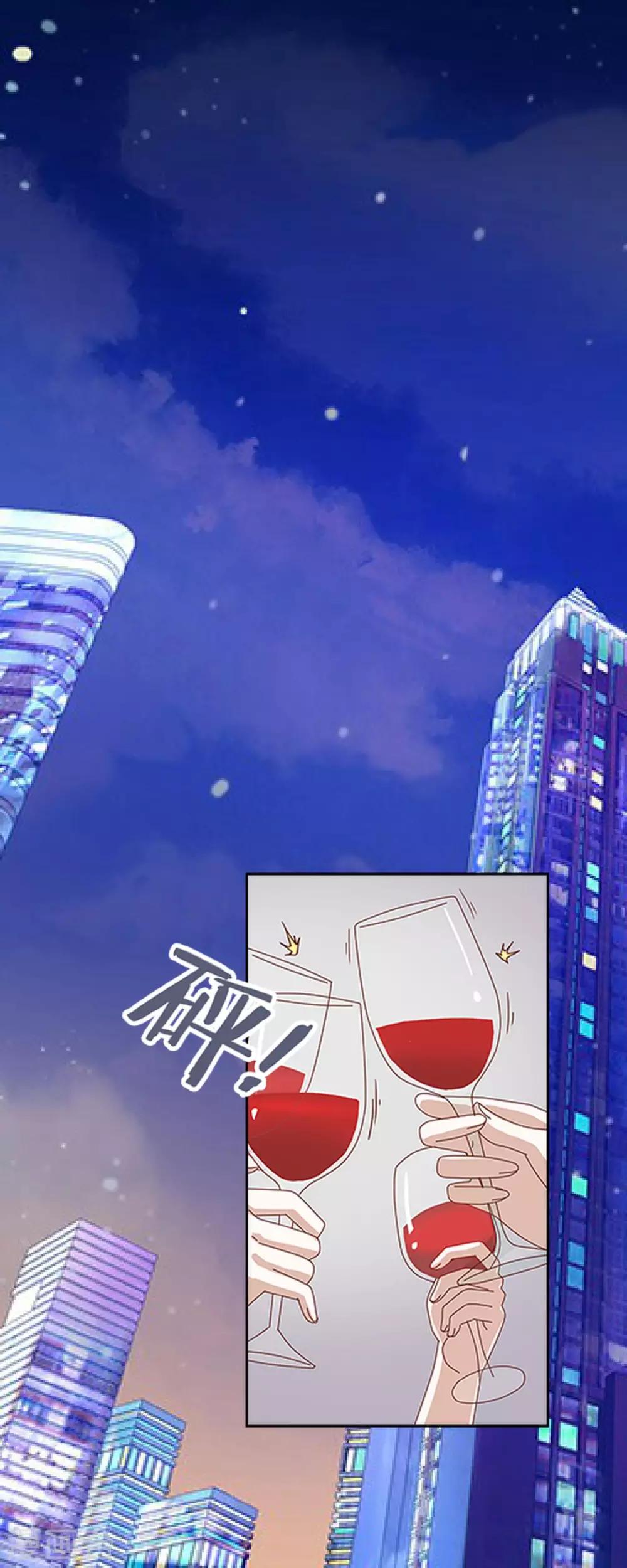 第23话 我宁愿输(1/2)-第23话