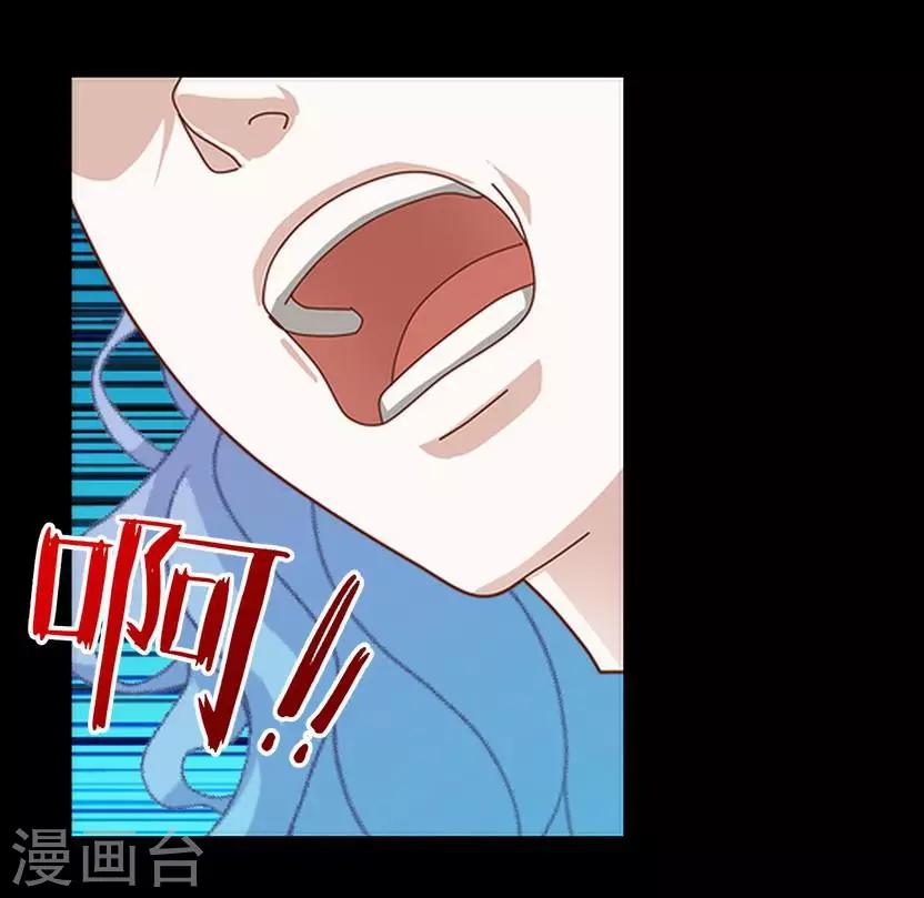 第25话 睡就睡！-第25话