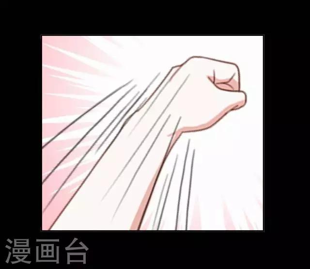 第27话 说实话有多难-第27话
