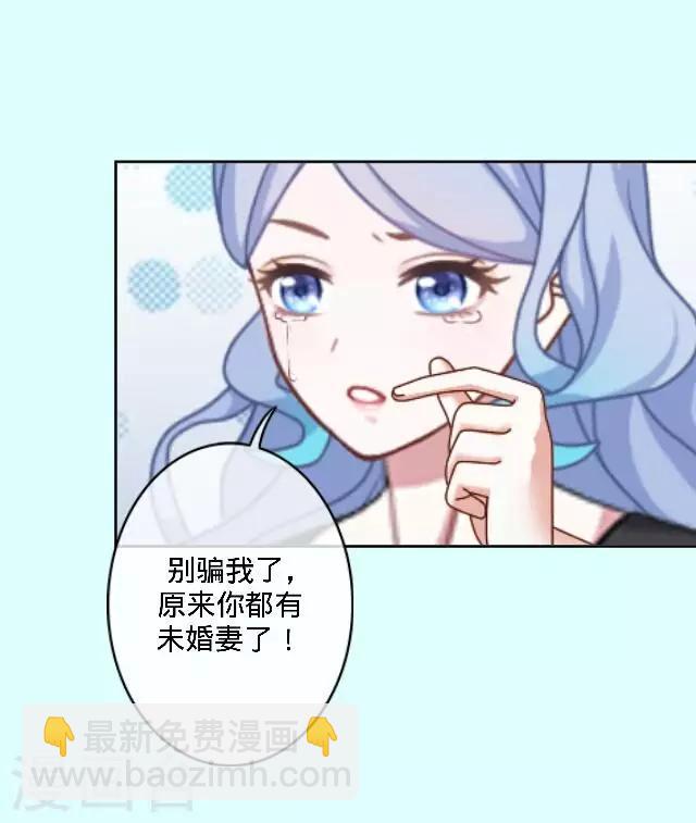 第29话 不会遗失的回忆-第29话