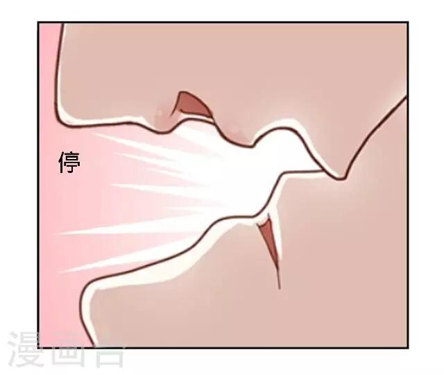 第29话 不会遗失的回忆-第29话