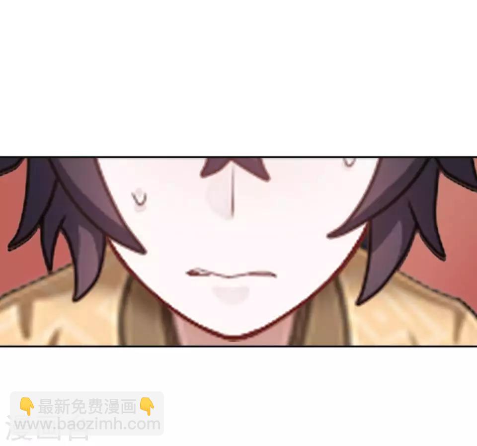 第31话 六月飞雪！冤！-第31话
