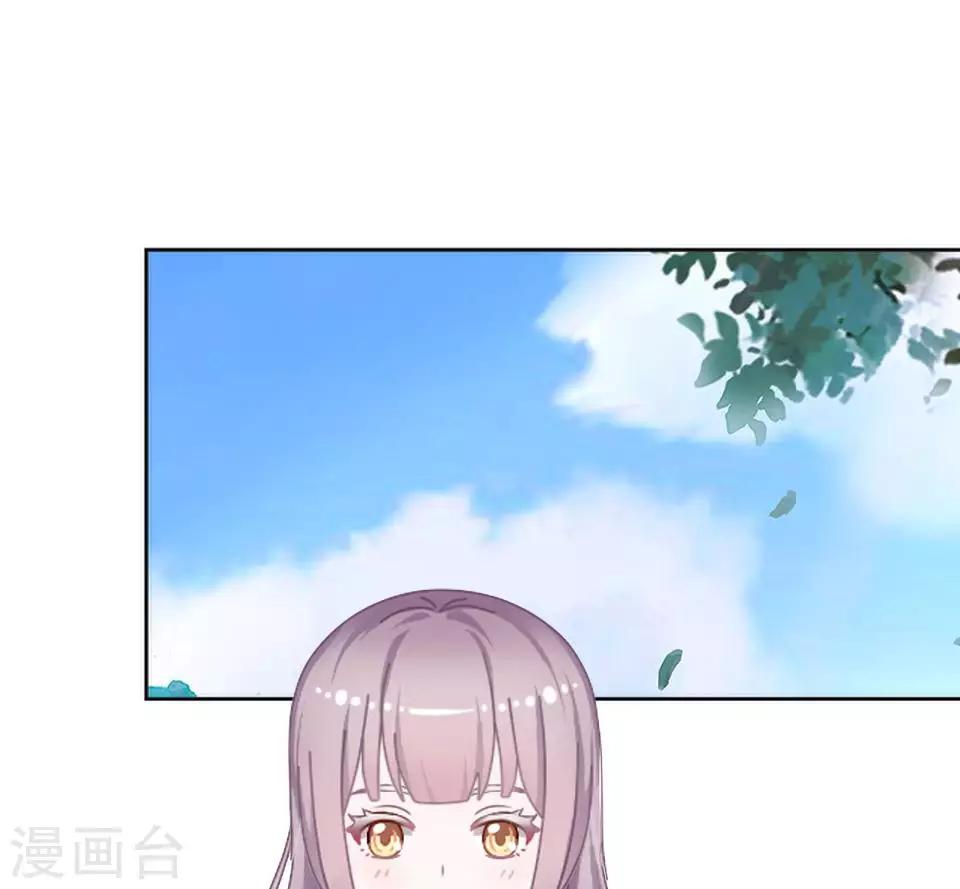 第31话 六月飞雪！冤！-第31话