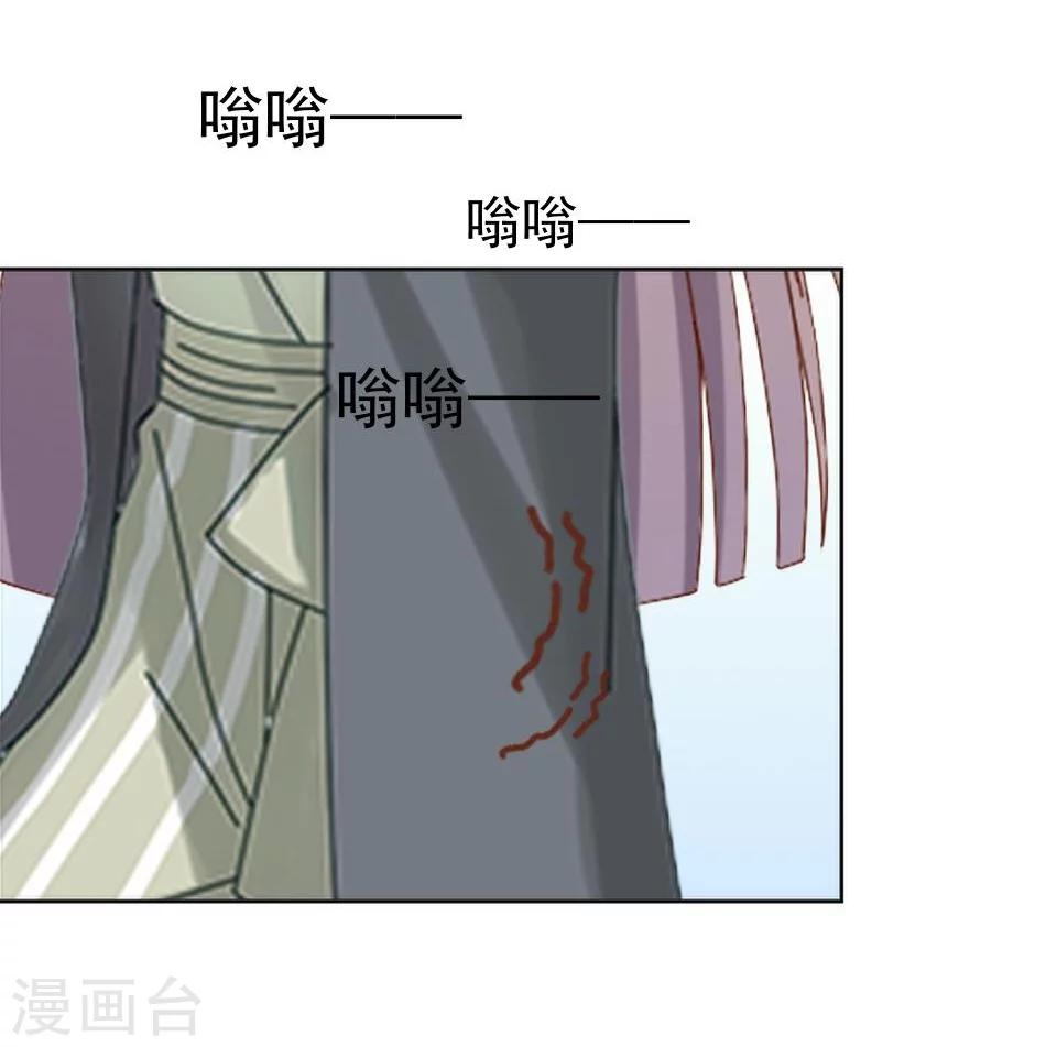 第37话 女神变身啦-第37话