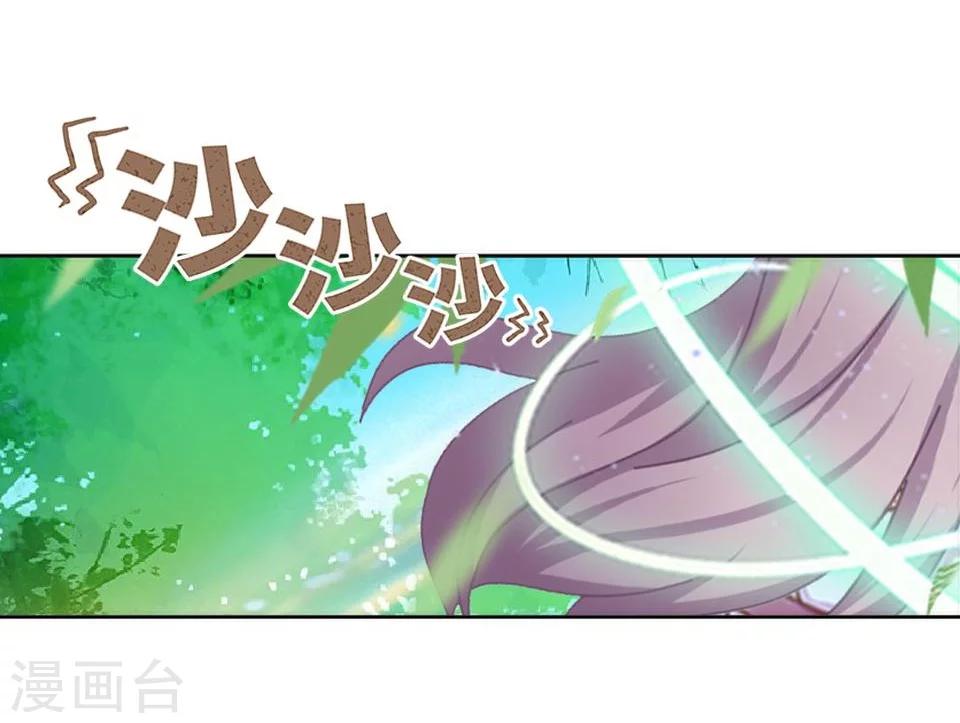 第37话 女神变身啦-第37话