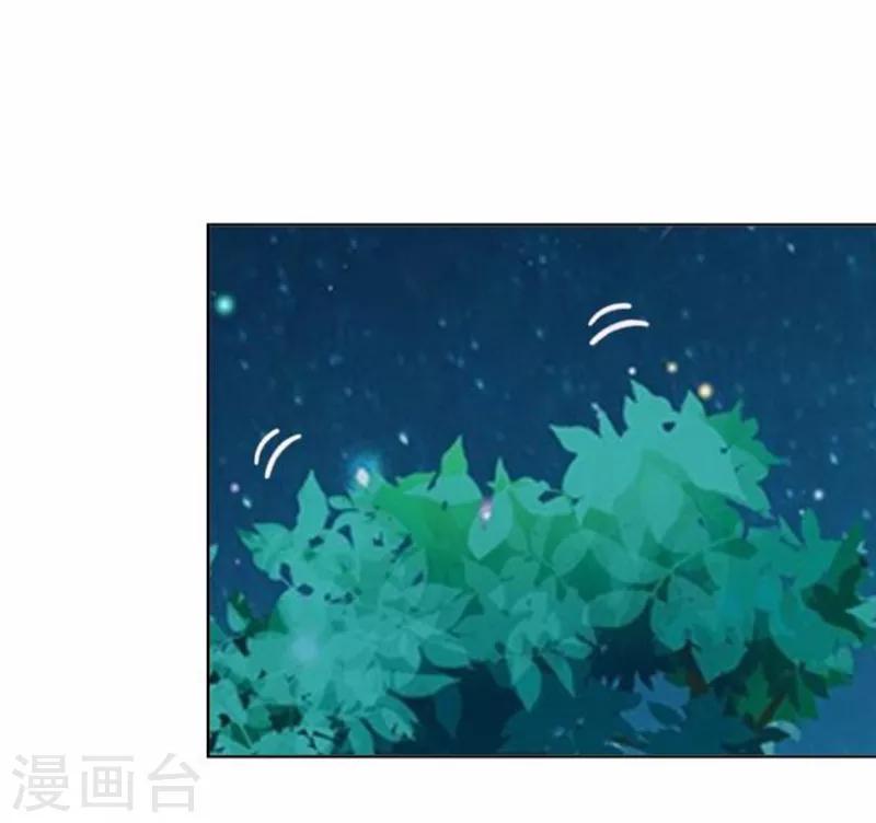 最终话 请好好恨我！(1/2)-第51话