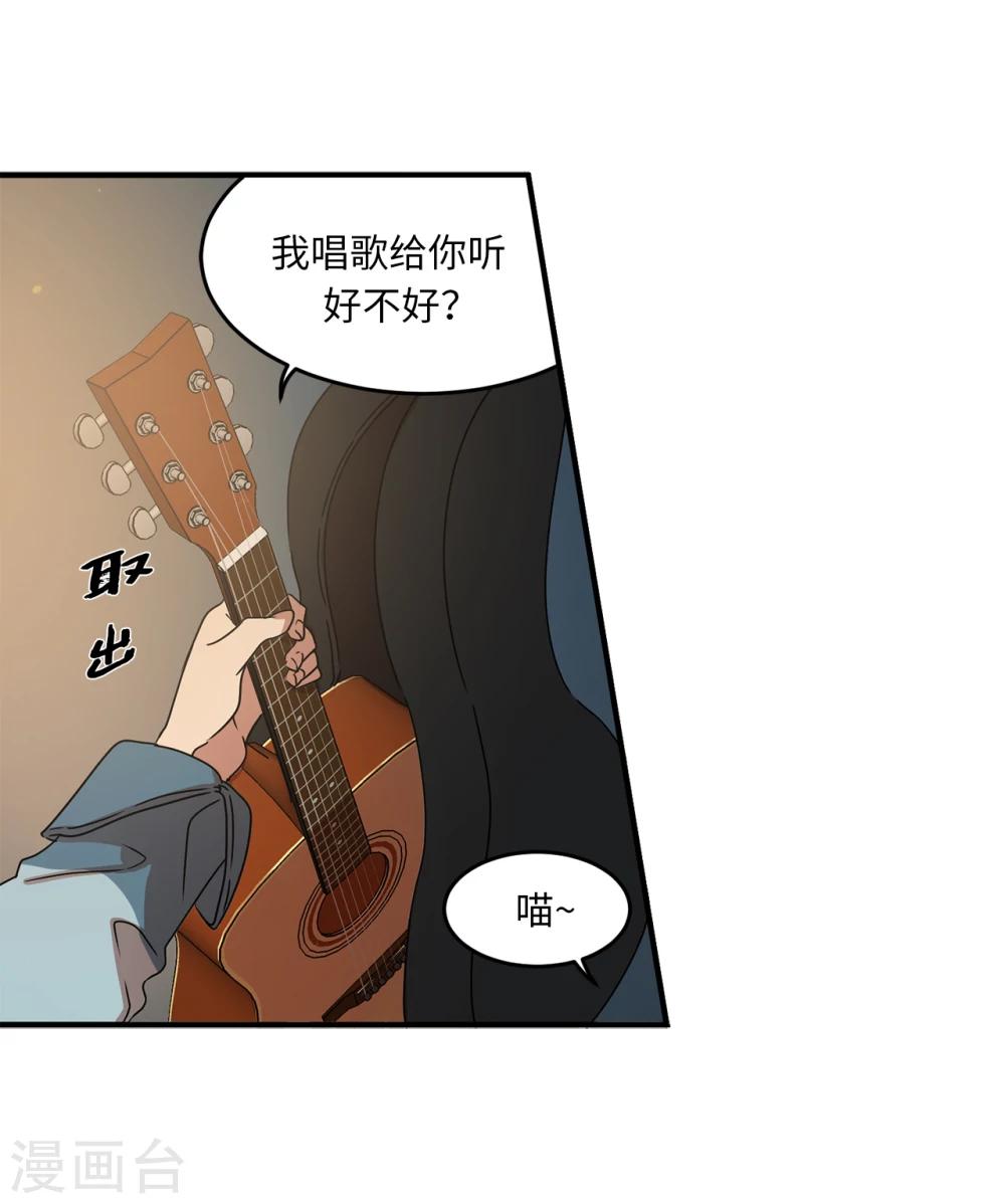 第1话 还记得的誓言-第1话