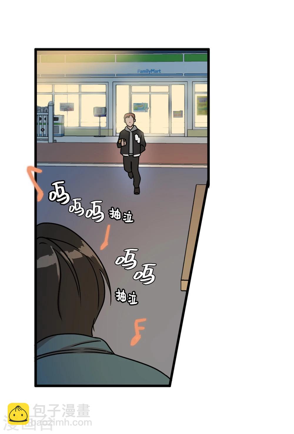 第1话 还记得的誓言-第1话