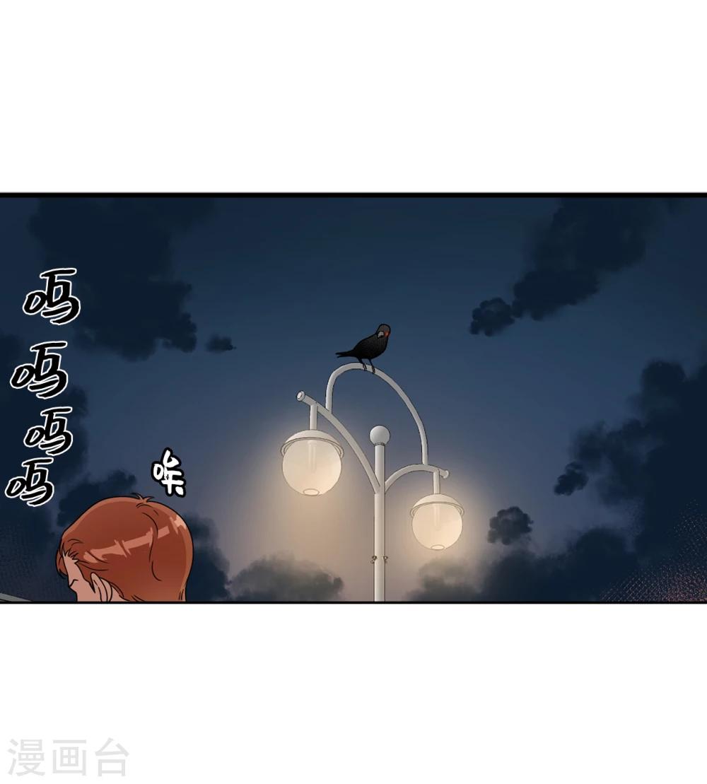 第1话 还记得的誓言-第1话