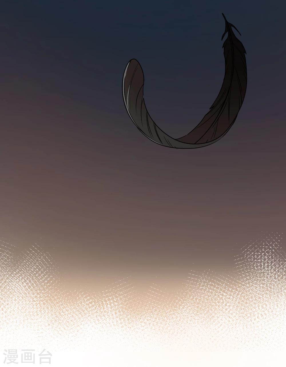 第1话 还记得的誓言-第1话
