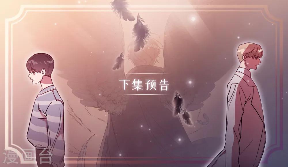 第1话 还记得的誓言-第1话