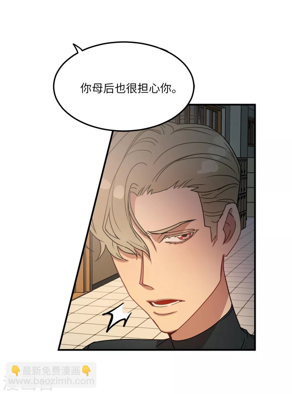 第11话 地狱之王现身-第11话