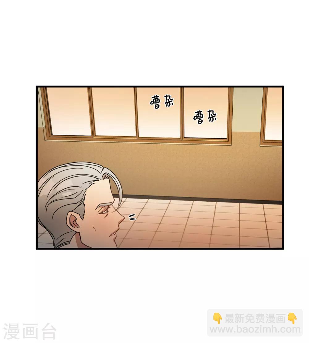 第11话 地狱之王现身-第11话