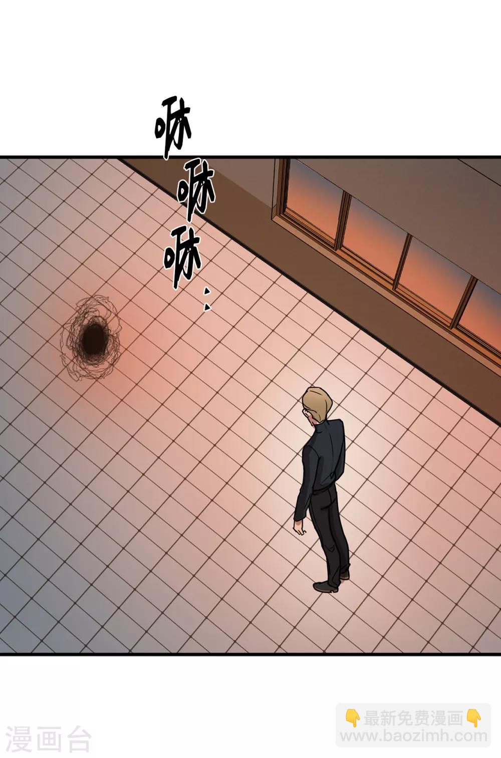 第11话 地狱之王现身-第11话