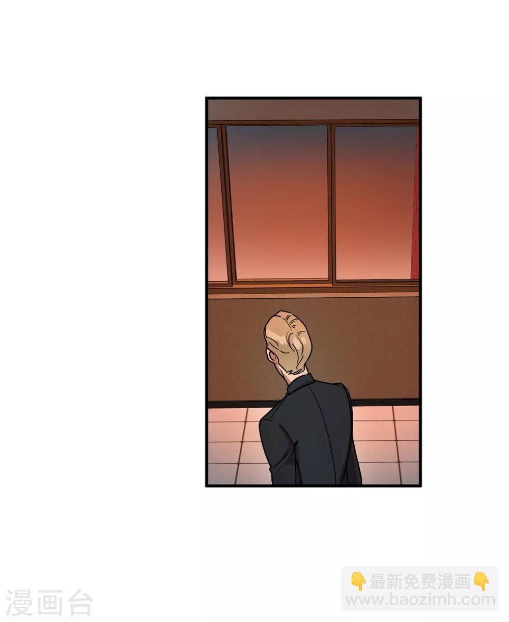 第11话 地狱之王现身-第11话