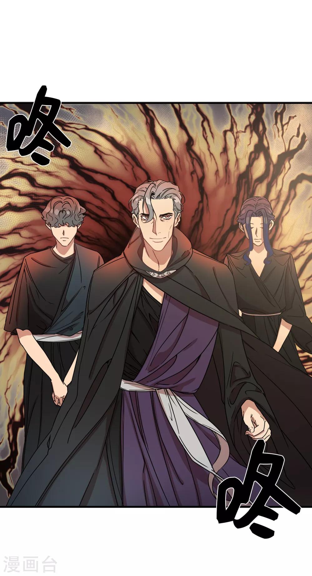 第11话 地狱之王现身-第11话