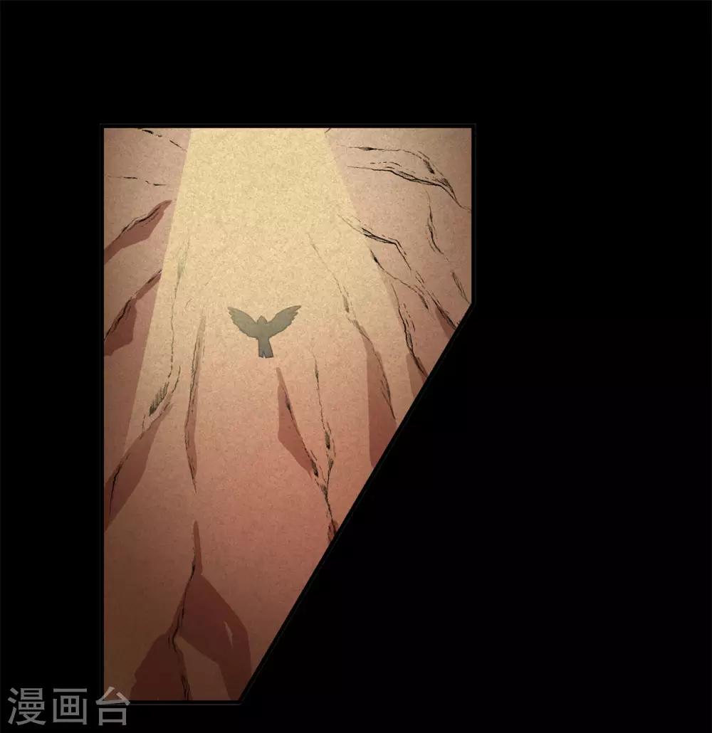 第19话 偶遇前男友-第19话