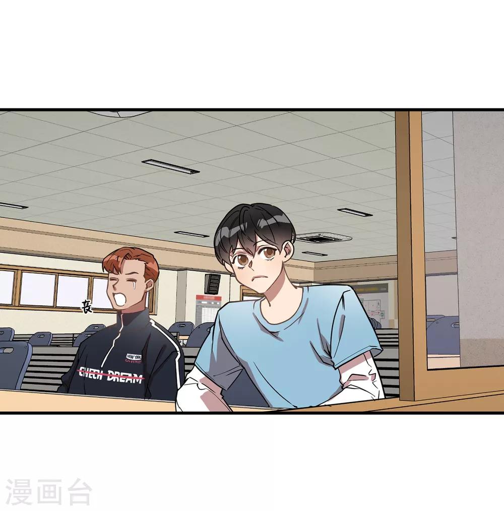 第25话 我不允许你们在一起-第25话
