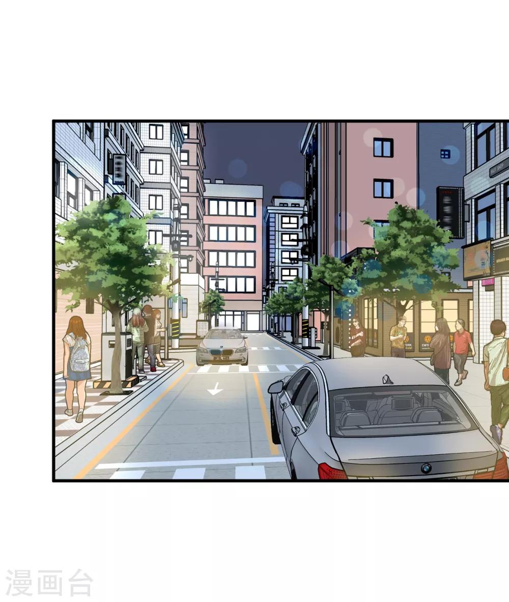 第33话 强迫-第33话