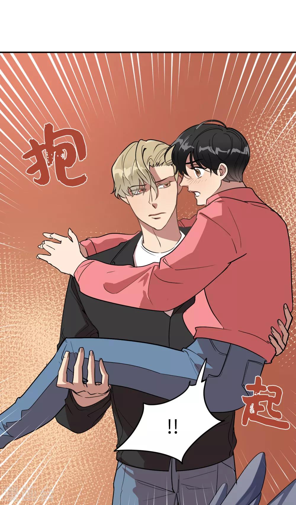 第35话 留下来陪我-第35话