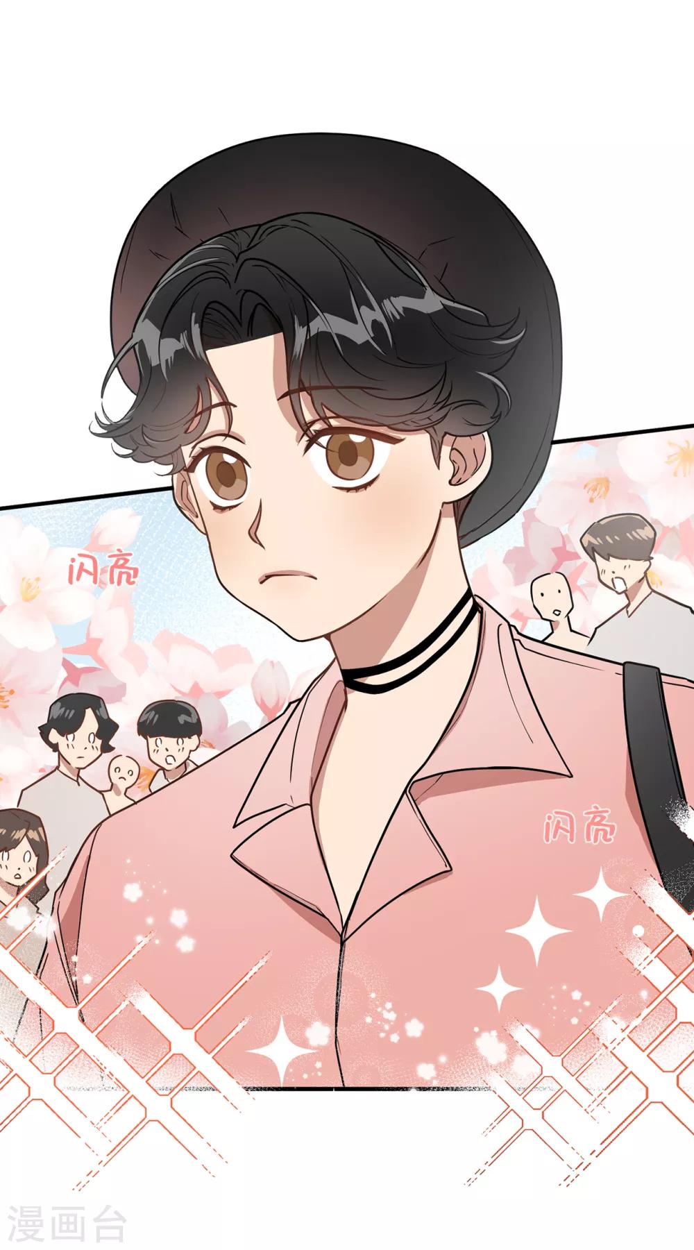 第39话 贺言的算计-第39话