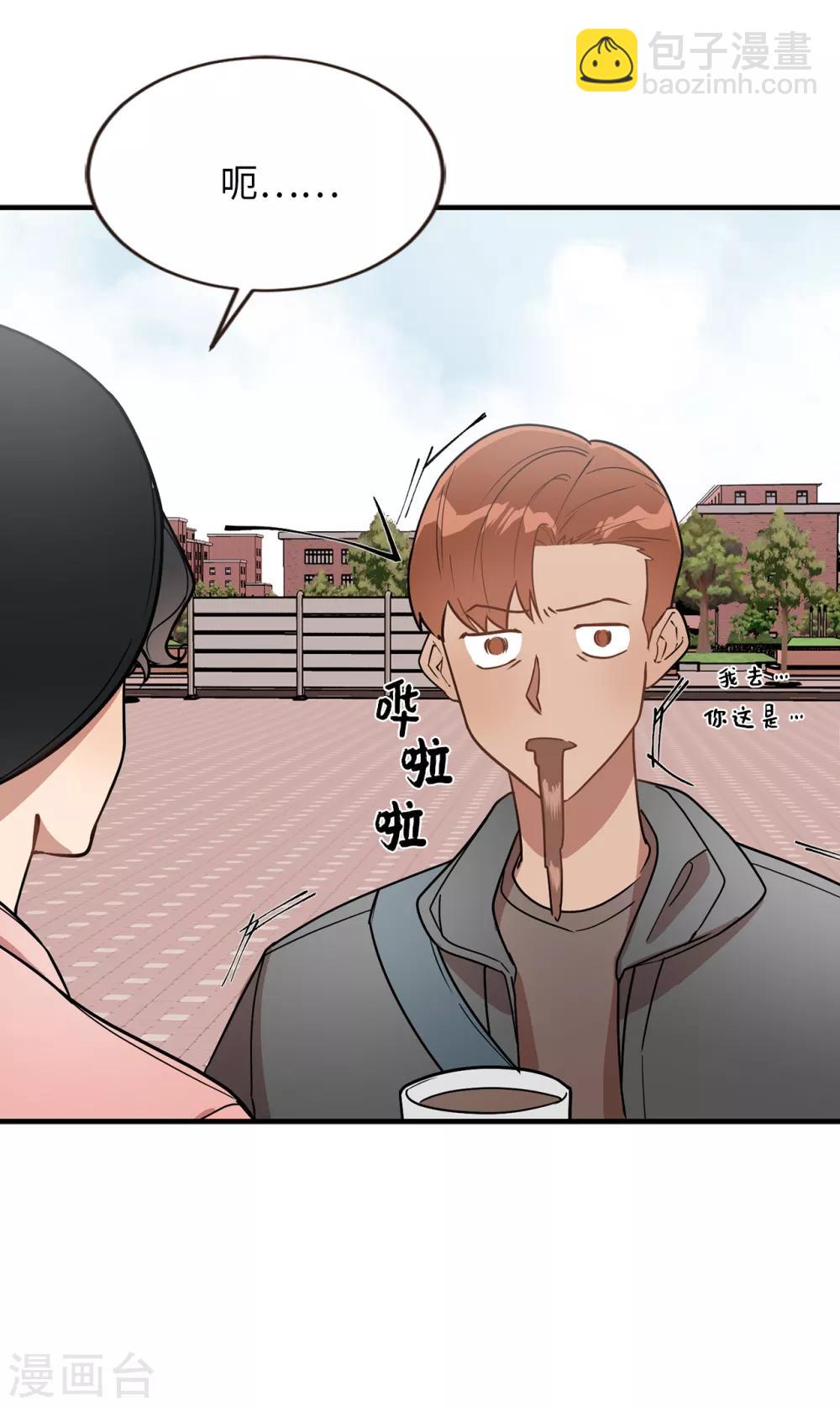 第39话 贺言的算计-第39话