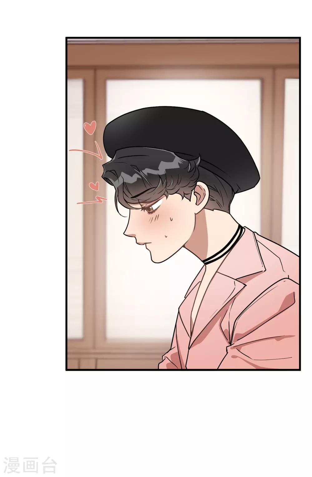 第39话 贺言的算计-第39话
