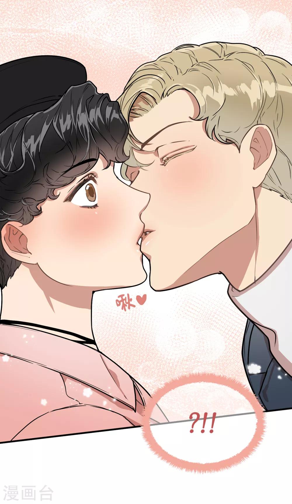 第39话 贺言的算计-第39话