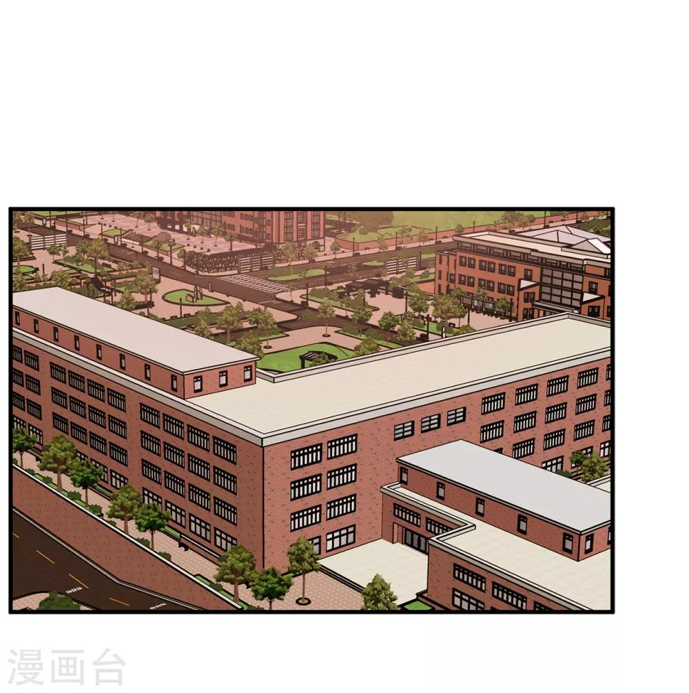 第43话 坦白-第43话