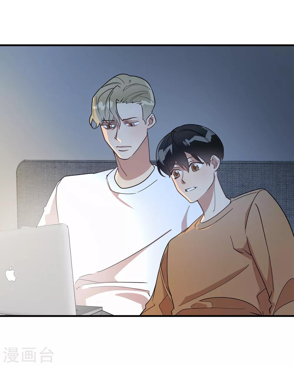 第45话 不知人间疾苦-第45话