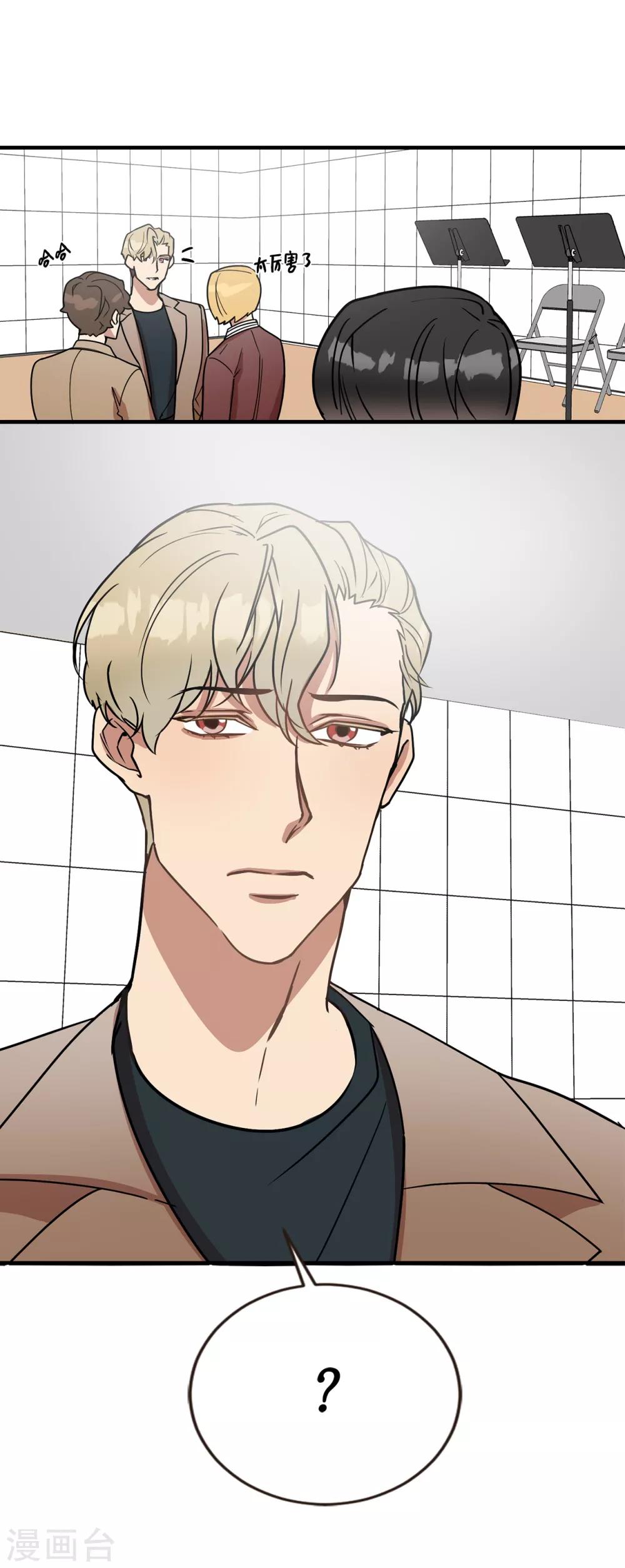 第49话 墨寻模特出道-第49话