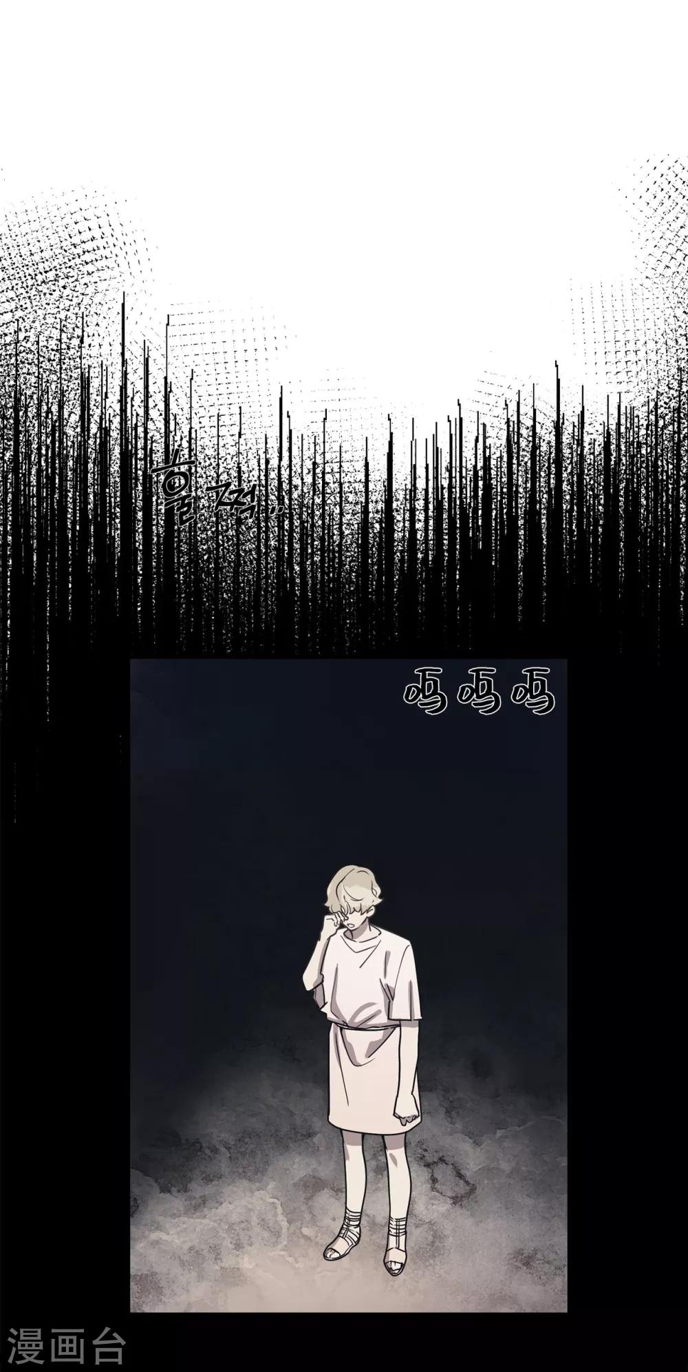 第51话 你一定要相信我-第51话