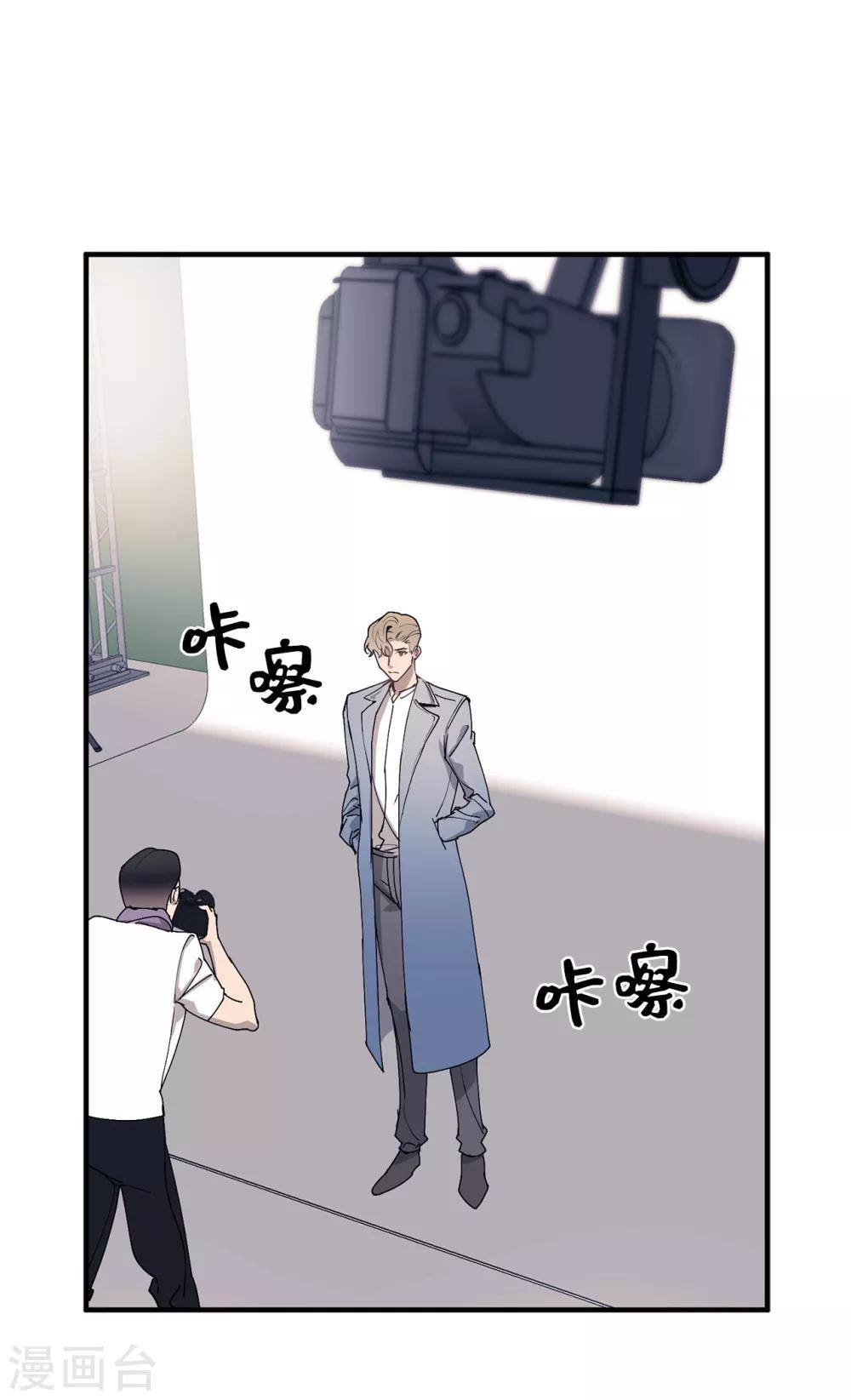 第51话 你一定要相信我-第51话