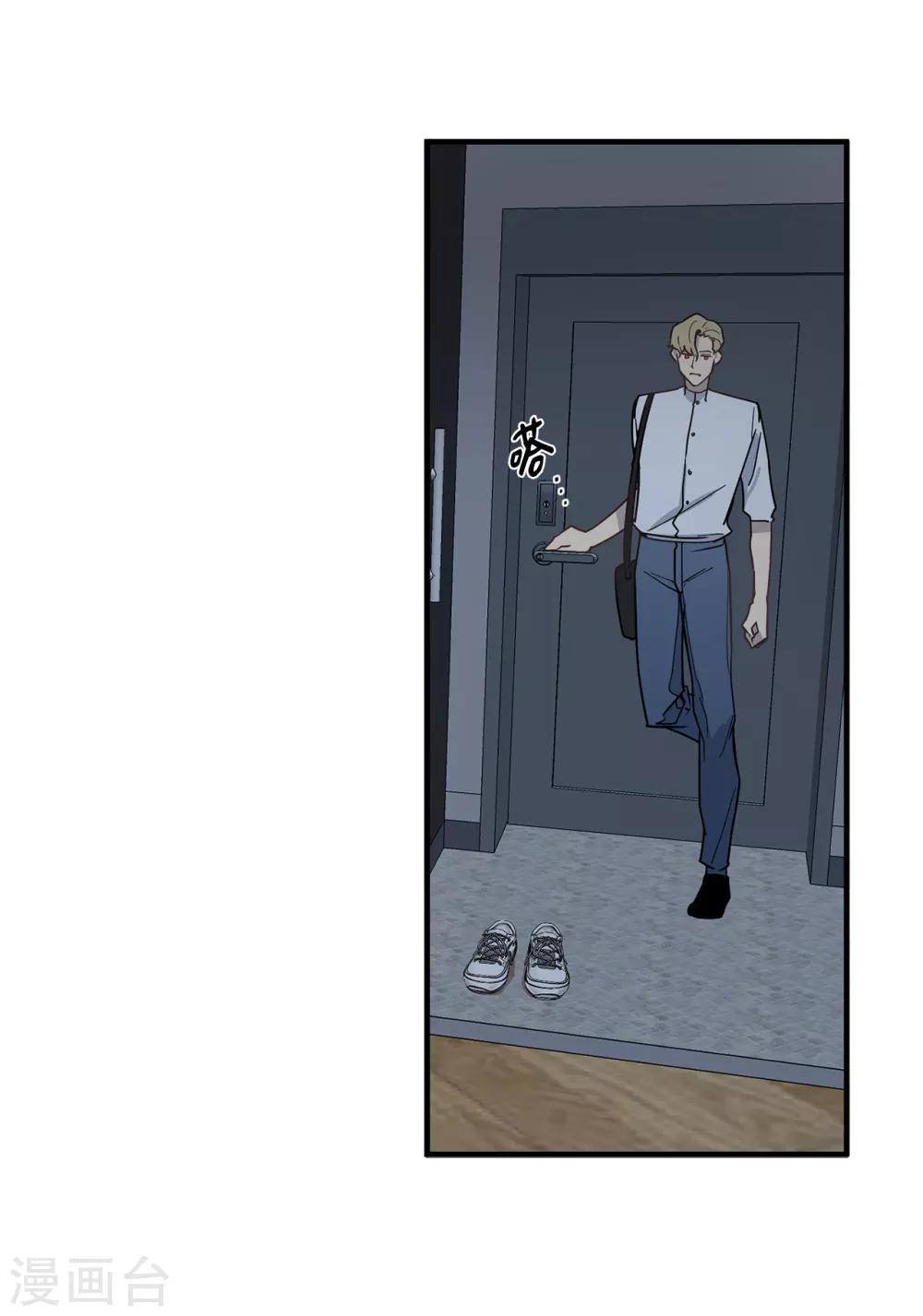 第51话 你一定要相信我-第51话