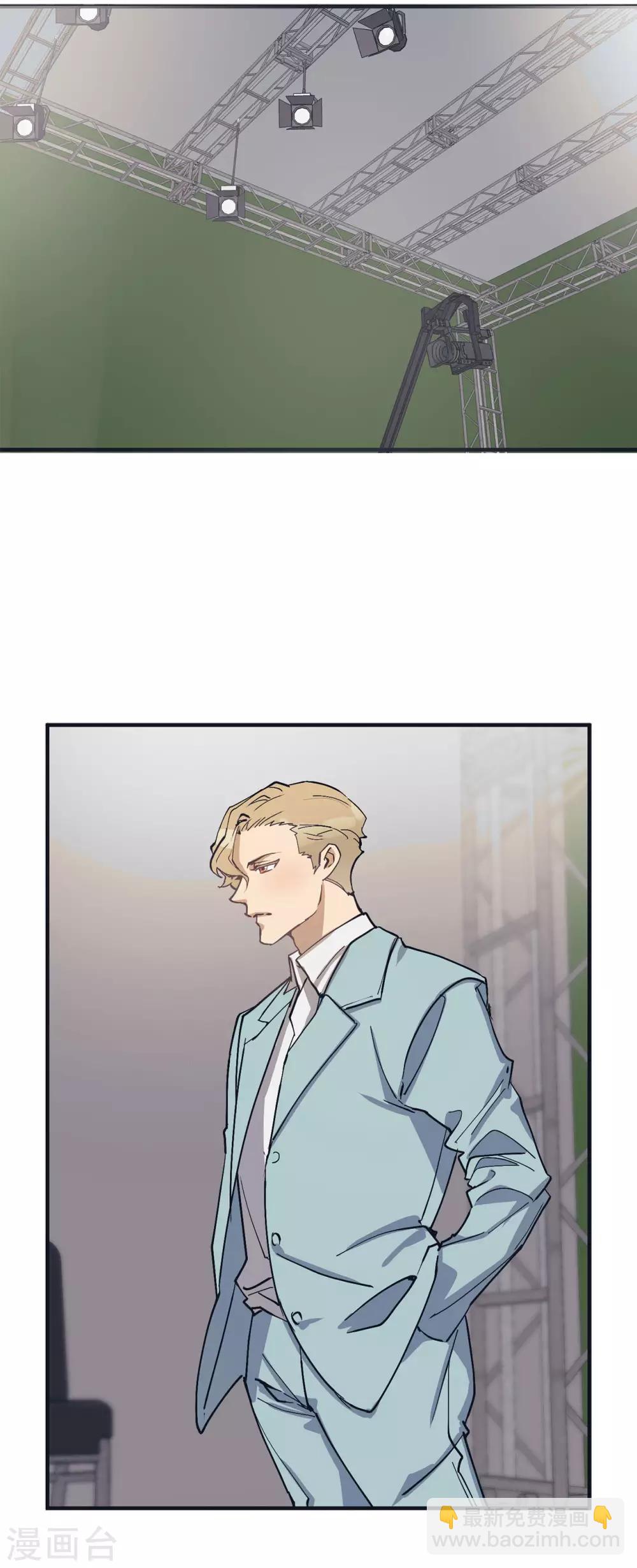 第53话 原来是你-第53话