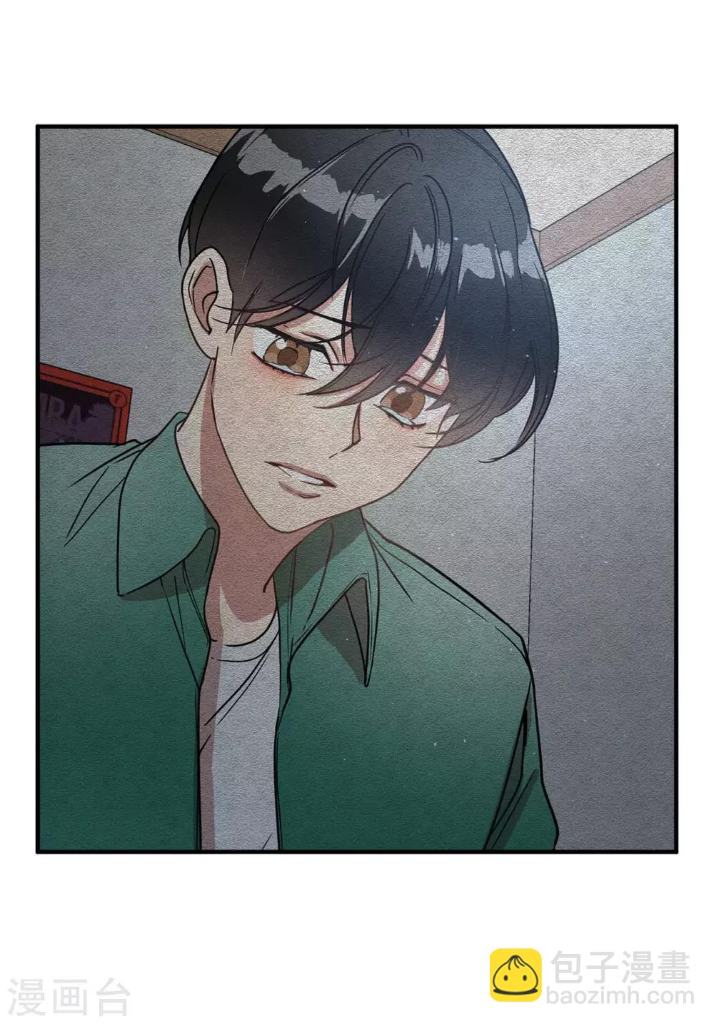 第55话 我们是很亲密的关系啊-第55话