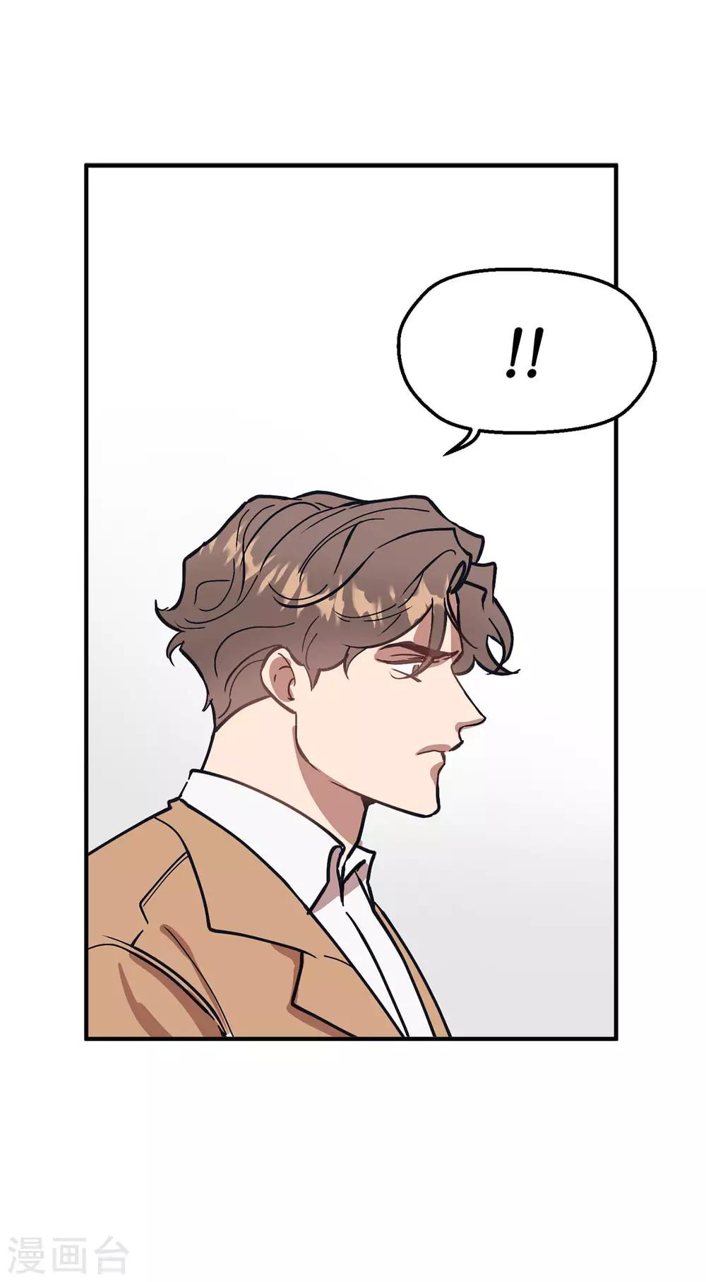 第59话 你已经厌倦了吗-第59话