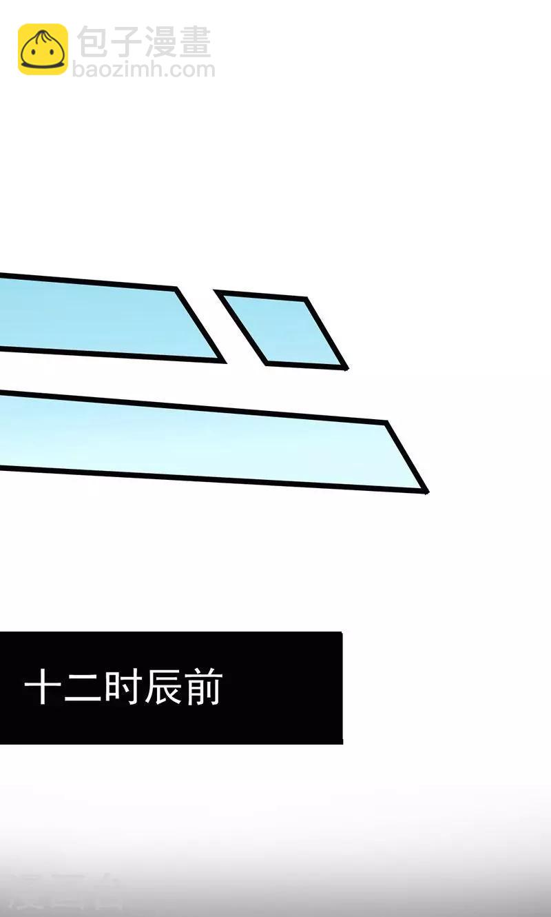 第1话-第1话