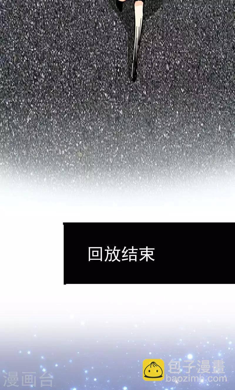 第1话-第1话