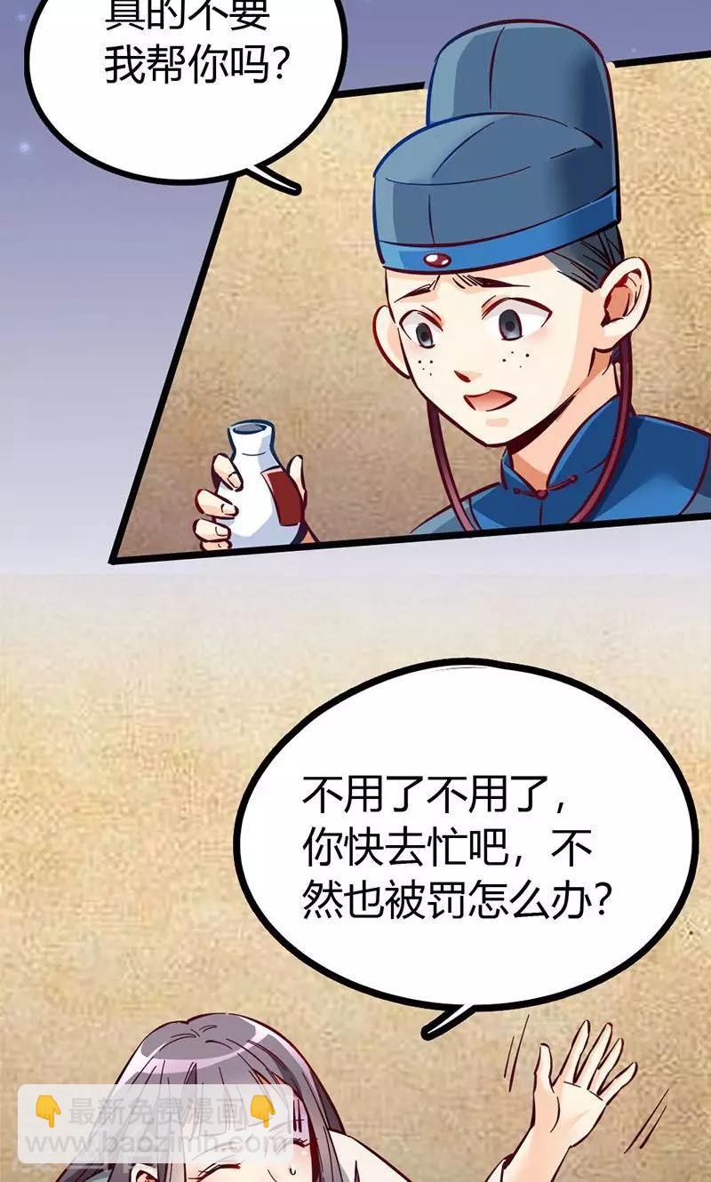第1话-第1话